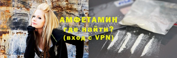 MDMA Premium VHQ Ельня